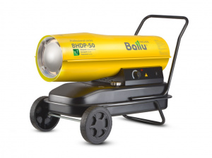 Пушка дизельная прямого нагрева Ballu BHDP-50