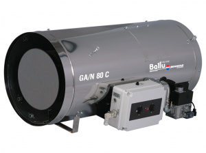 Теплогенератор подвесной газовый Ballu-Biemmedue Arcotherm GA/N 80 C