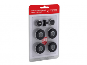 Присоединительный набор Royal Thermo 3/4'' черный