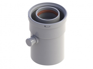 Конденсатоотводчик вертикальный диам.60/100 ROYAL THERMO RTF08.009