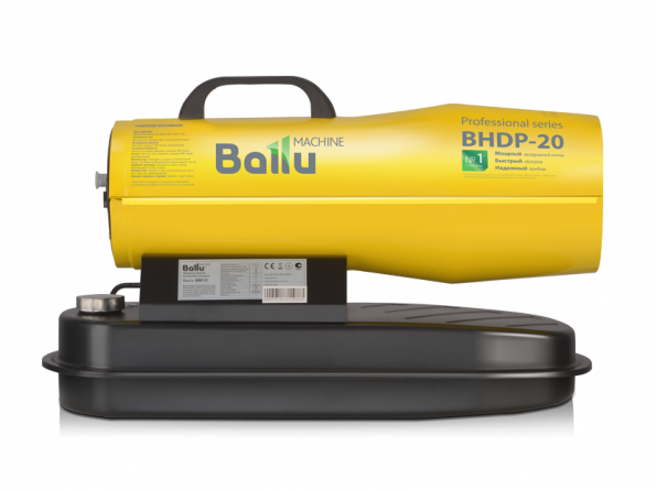 Пушка дизельная прямого нагрева Ballu BHDP-20 фото 1
