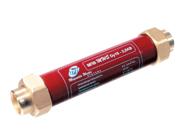 Магнитный преобразователь воды МВС Dy 20 (3/4