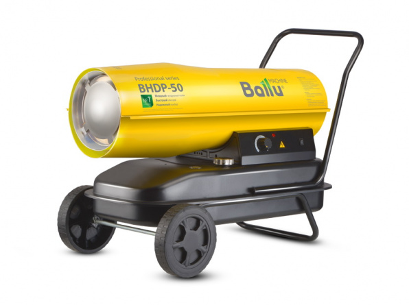 Пушка дизельная прямого нагрева Ballu BHDP-50 фото 1