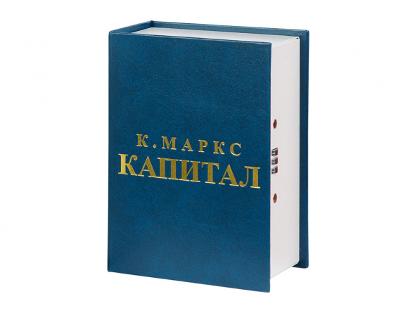 Тайник Капитал (blue) фото 1