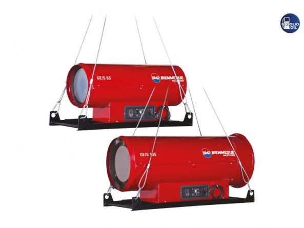 Теплогенератор подвесной дизельный Ballu-Biemmedue Arcotherm GE/S 65 фото 2