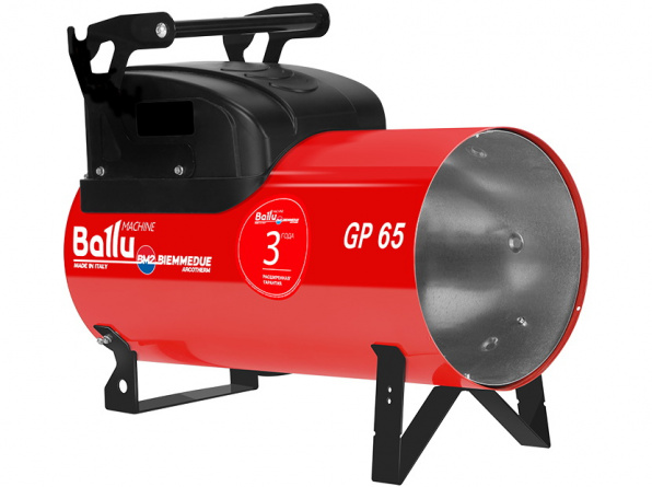 Теплогенератор мобильный газовый Ballu-Biemmedue Arcotherm GP 65А C фото 1