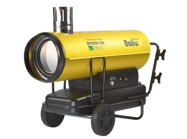 Пушка дизельная непрямого нагрева Ballu BHDN-50 фото 1