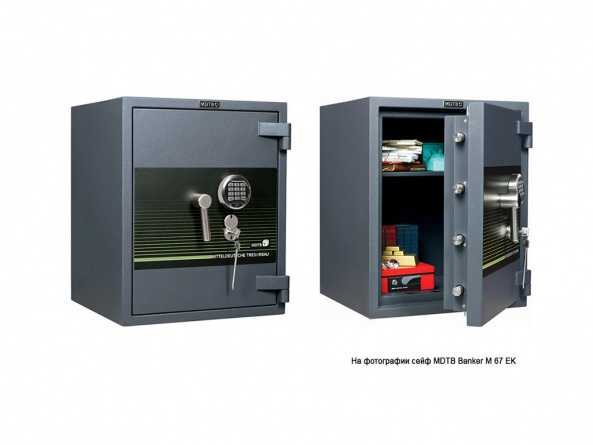 Взломостойкий сейф  MDTB Banker M 1055 2K фото 1
