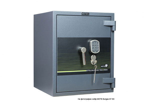 Взломостойкий сейф  MDTB Burgas 1368 2K фото 1