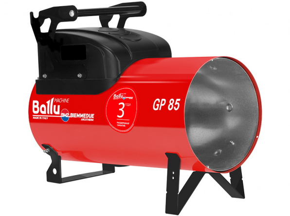Теплогенератор мобильный газовый Ballu-Biemmedue Arcotherm GP 85А C фото 1