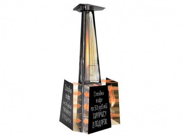 Ballu: Рекламные грифельные магниты: БРГМ 2014/1 фото 1