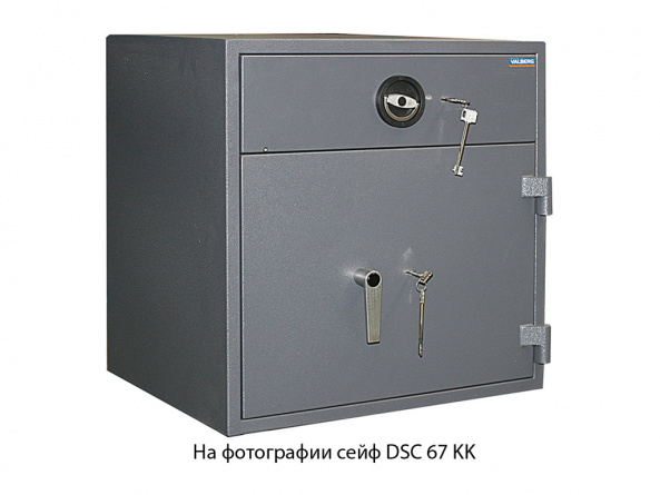 Депозитный сейф VALBERG DSC 67 EK фото 1